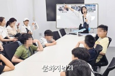 [가봤다] 교촌 바르고 봉사단이 심는 가능성은…미래 움직일 경험의 원동력