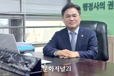 대서소는 잊어라 윤승규 대한행정사회장 인허가 거물로 새판 짠다