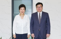 박근혜 전 대통령, 27일 국민의힘 연찬회 참석