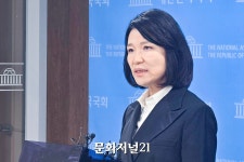이진숙, 방미통위 국감서 제척…