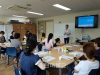 발달장애 아동 부모 대상 성교육 특강