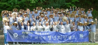 청년들이여, 사찰에서 희망을 보라