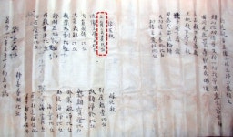 조각승 수연 스님과 쌍벽 이룬 거장