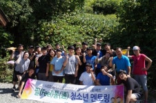 보문사회福, 1ㆍ3세대 통합 캠프 실시