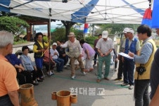 아우내은빛복지관, 한가위 한마당 개최