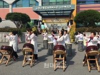 고창군사회복지시설, 제9회 복운 경로의 날 개최