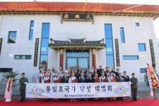국군복지단(공)166-5포대 | "군장병·지역민 위한 포교도량으로…"