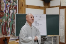 부산 사상에 불자인재 큰 동량 만들겠다