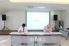 고창 선운사, 석정 웰파크 병원과 업무협약체결