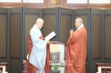 법인천만보리 | 성유 스님, 탄자니아 보리가람농업기술대학 법인처장 임명