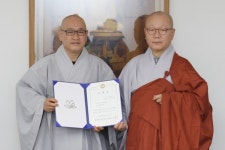 포교원, 포교ㆍ신행 진흥 진용 갖췄다