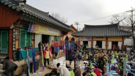 108산사 순례단 남원 선원사 올 첫 번째 순례