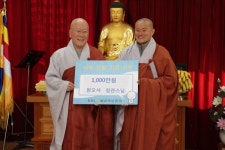 부산BBS 개국 22주년, 미래 방송포교 위한 불사 동참 이어져