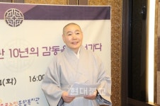 증축ㆍ문화복지로 종로노인福 10년 감동 이을 예정