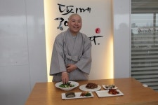 베지나랑, 행복한 공양주 양성 프로젝트