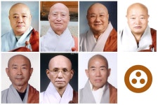 조계종 새 원로의원 7인 만장일치로 선출