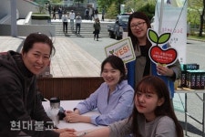 부산에 찾아온 조혈모 세포 기증 BOOM