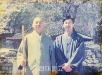 우바새·우바이의 스승님 前 上書