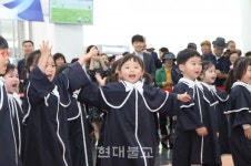 국내 최대 덕양행신복지관 문 연날, 동네잔치 열렸네!