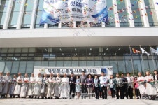 국내 최대 덕양행신복지관 문 연날, 동네잔치 열렸네!