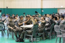 불교계가 달랜 국방의무 노고