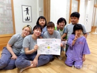 어린이 유해환경, 사찰서 개선