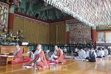 창원 봉림사, 국가 발전 기원 봉림재