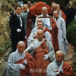 세상의 마지막 목욕… 生死 경계를 이어내다