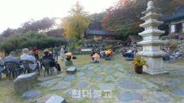 완주 옥련암, 평화 화두 음악으로 나눠