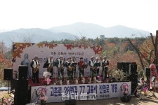 기장 고불사, 장수 마을 孝 사찰로!