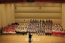 부산에 부는 어린이포교 신바람