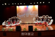 2017빛고을불자대상에 광주전남불교환경연대 수상