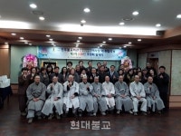 진주불교회관 108인 후원회 발족