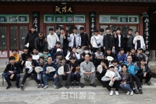 동림사, 청소년 위한 문화포교 도량으로