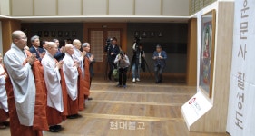 도난됐던 운문사 칠성도 제자리 찾다