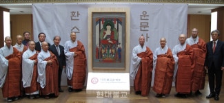 도난됐던 운문사 칠성도 제자리 찾다