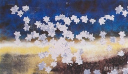 회향 - 널리 닦은 공덕을 이웃에게