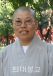 前문화부장 진명 스님, 무형문화재위원 위촉