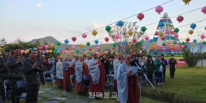 35사단 연등제 봉행