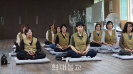 연등국제선원, 다문화가정 상담지원 학부모 템플스테이