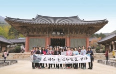 전국 방방곡곡 산사 문화재 만나보자