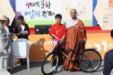 고창군다문화가족지원센터제14회 고창 세계문화어울림축제 개최