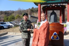 범종소리, 호국 등불로 빛나길…