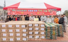 강화불교사암聯, 지역아동센터에 물품지원