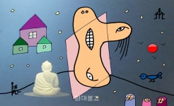 [연기 이야기] 2. 존재의 법칙(무상·무아·연기)