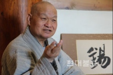 통도사 극락선원장 명정 스님 입적