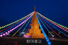 창원 불교 부처님오신날 등불 환히 밝혀