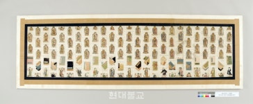 자수 가사 등 직물문화재 보존 나선다