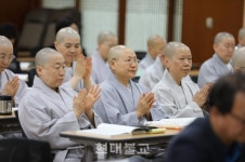 유구한 선종사서 대행선 위상 살피다