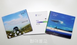 詩와 음악의 아름다운 조우
